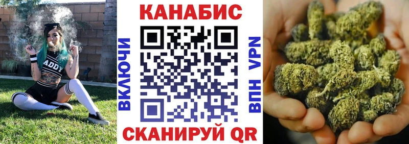 Купить наркотик аптеки Старый Крым omg как войти  A-PVP  АМФ  Меф мяу мяу  МАРИХУАНА 