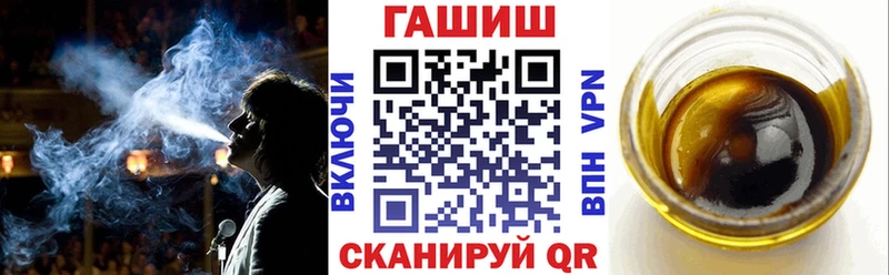 магазин    Старый Крым  Гашиш убойный 