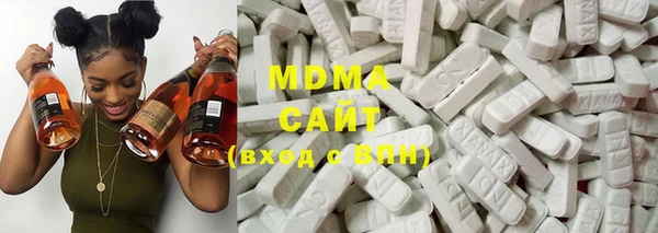 стафф Михайловск