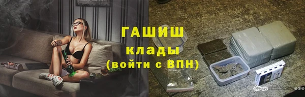 крисы Артём