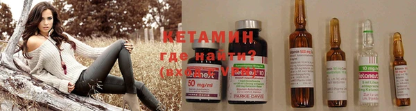 тгк Надым