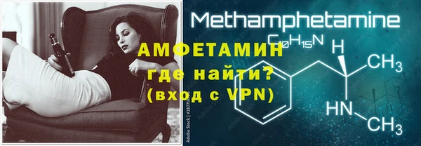 хмурый Михайлов