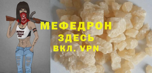 кокаин перу Наволоки