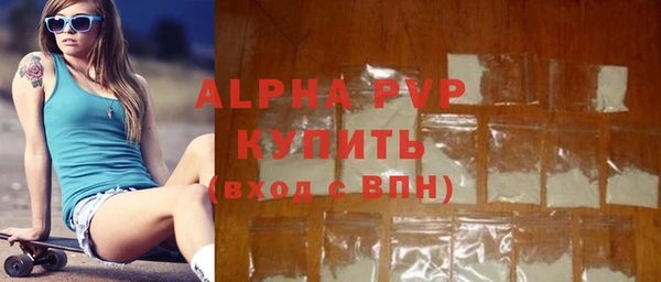хмурый Михайлов