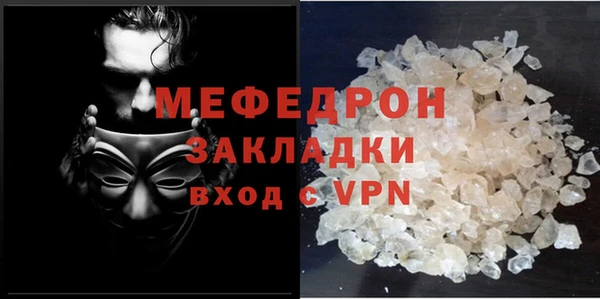 кокаин перу Наволоки