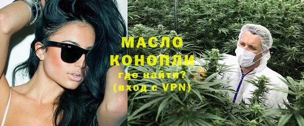 ECSTASY Навашино