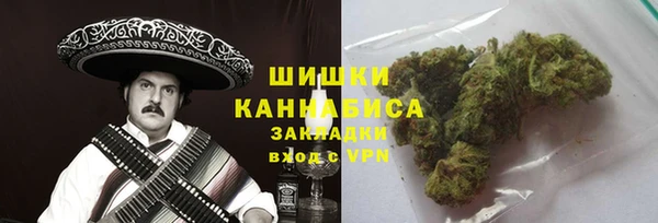 ECSTASY Навашино