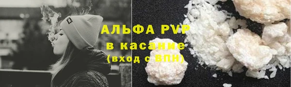 марихуана Михайловка