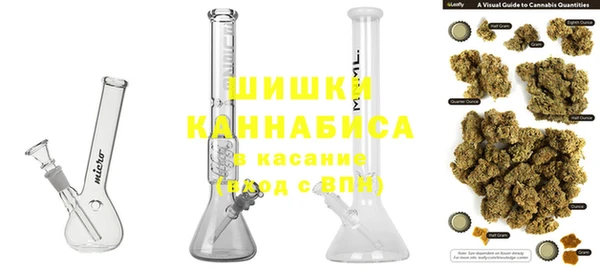 тгк Надым