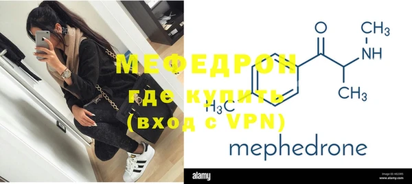 кокаин перу Наволоки