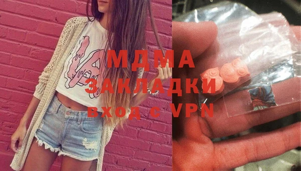 кокаин перу Наволоки