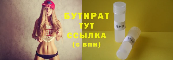 хмурый Михайлов