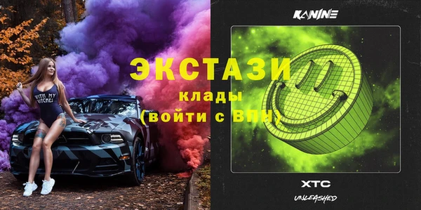 кокаин перу Наволоки