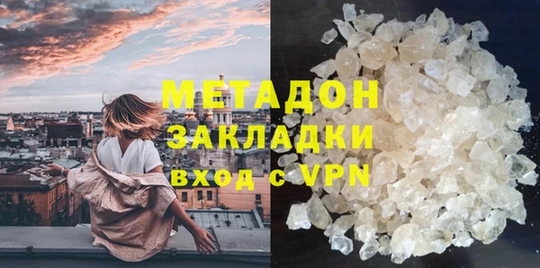 хмурый Михайлов