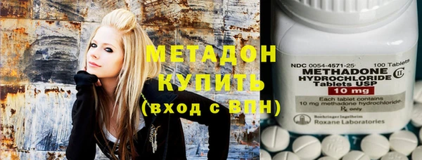 ECSTASY Навашино
