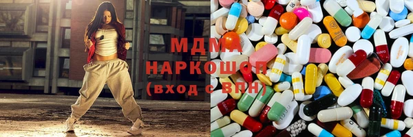 кокаин перу Наволоки