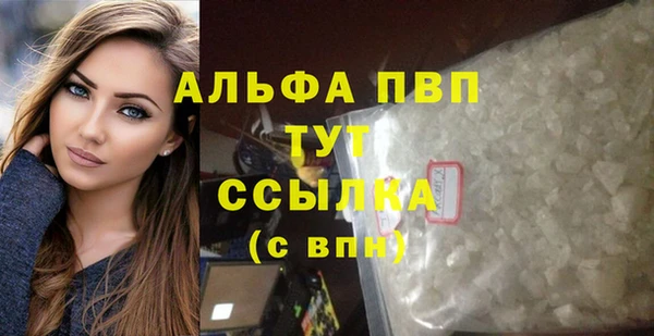 марихуана Михайловка