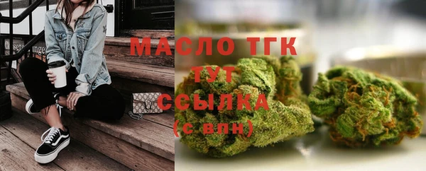 ECSTASY Навашино