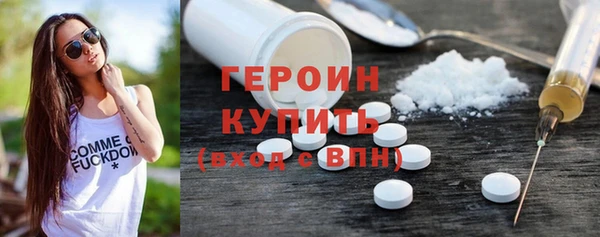 кокаин перу Наволоки