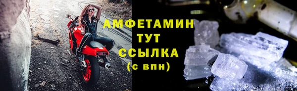 марихуана Михайловка